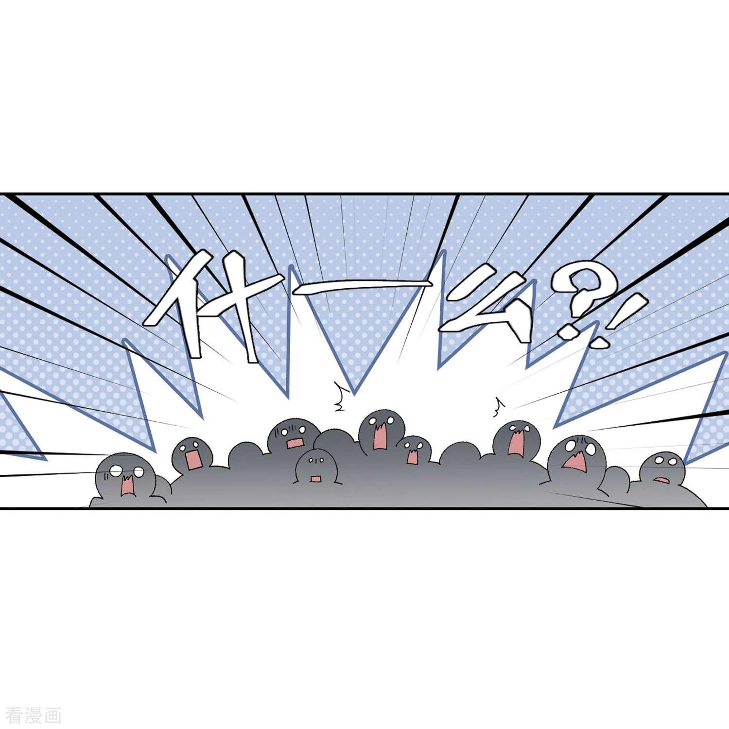 网游之近战法师409话