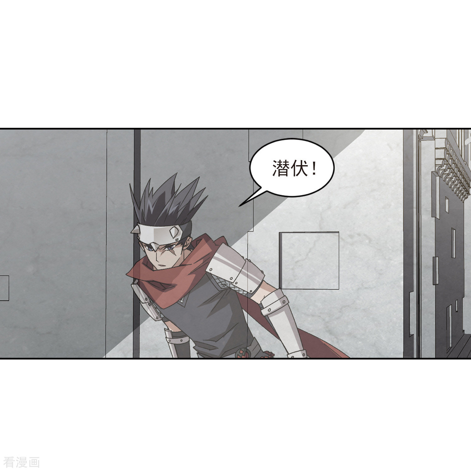 网游之近战法师411话