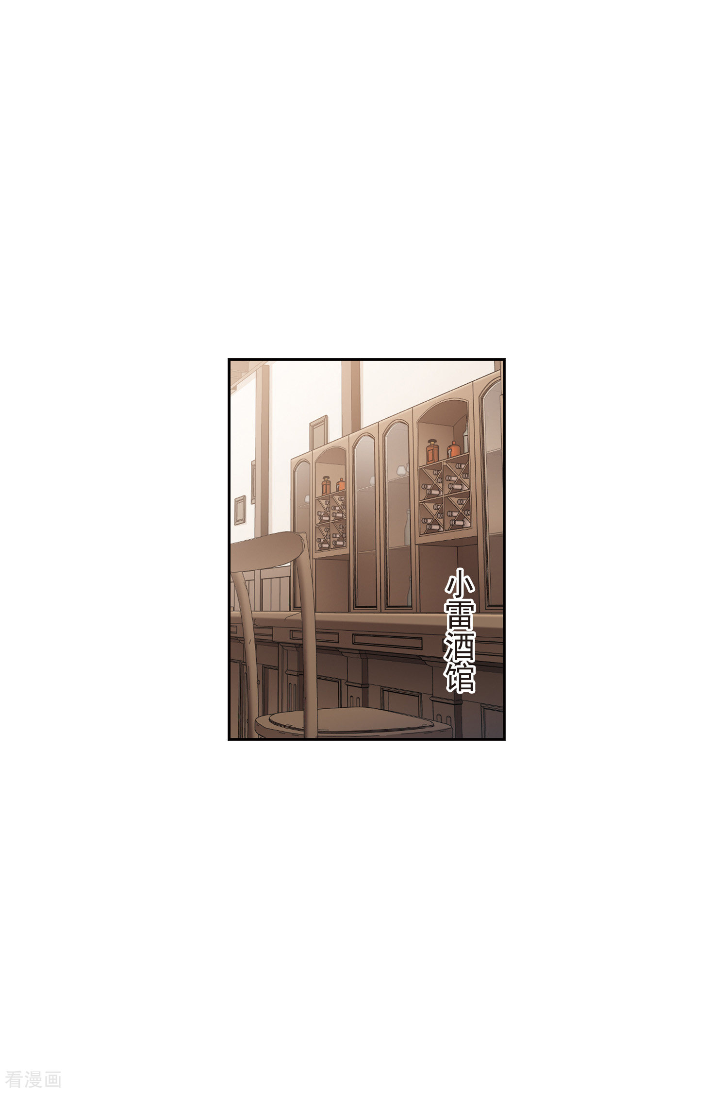 网游之近战法师415话