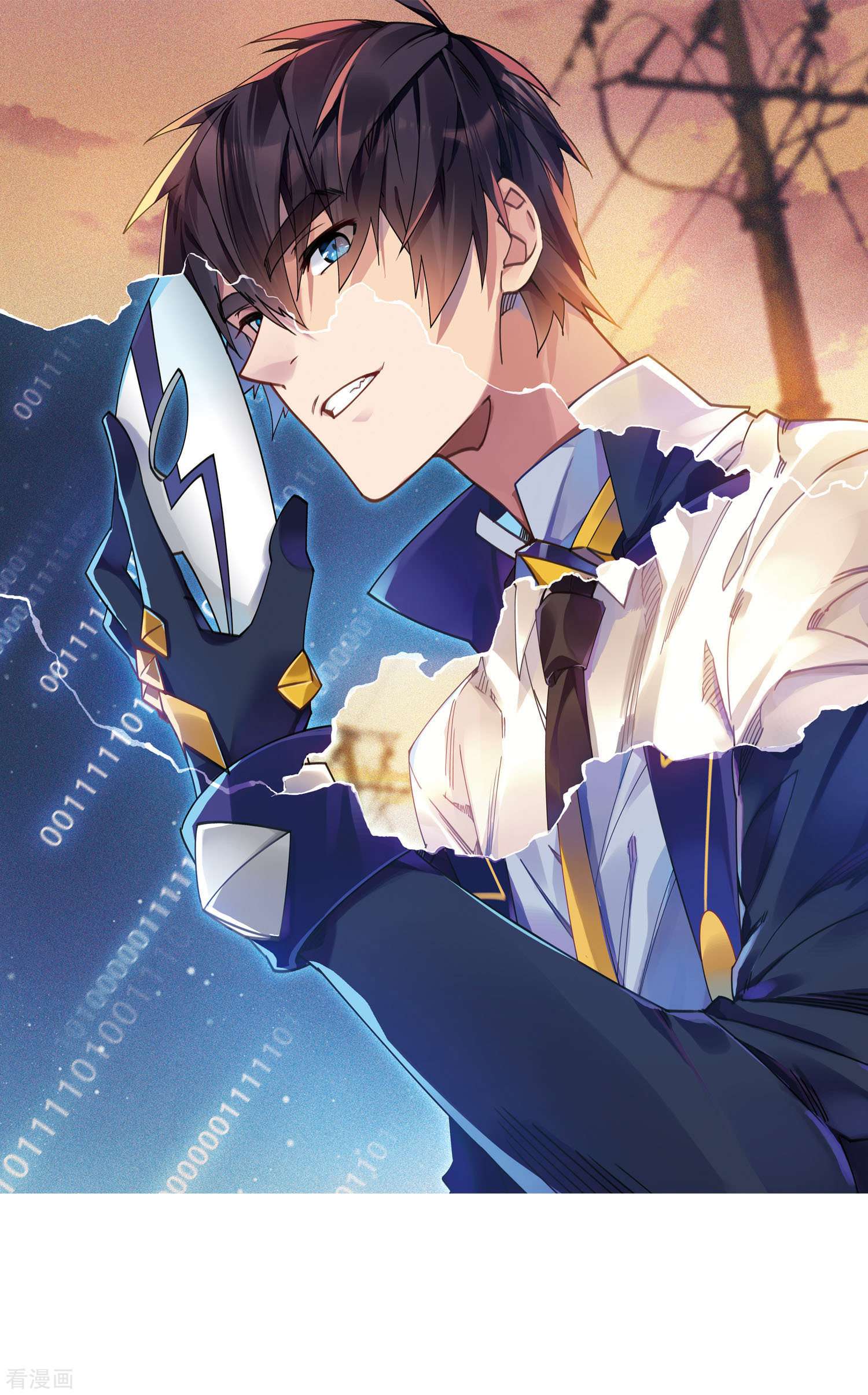 网游之近战法师419话