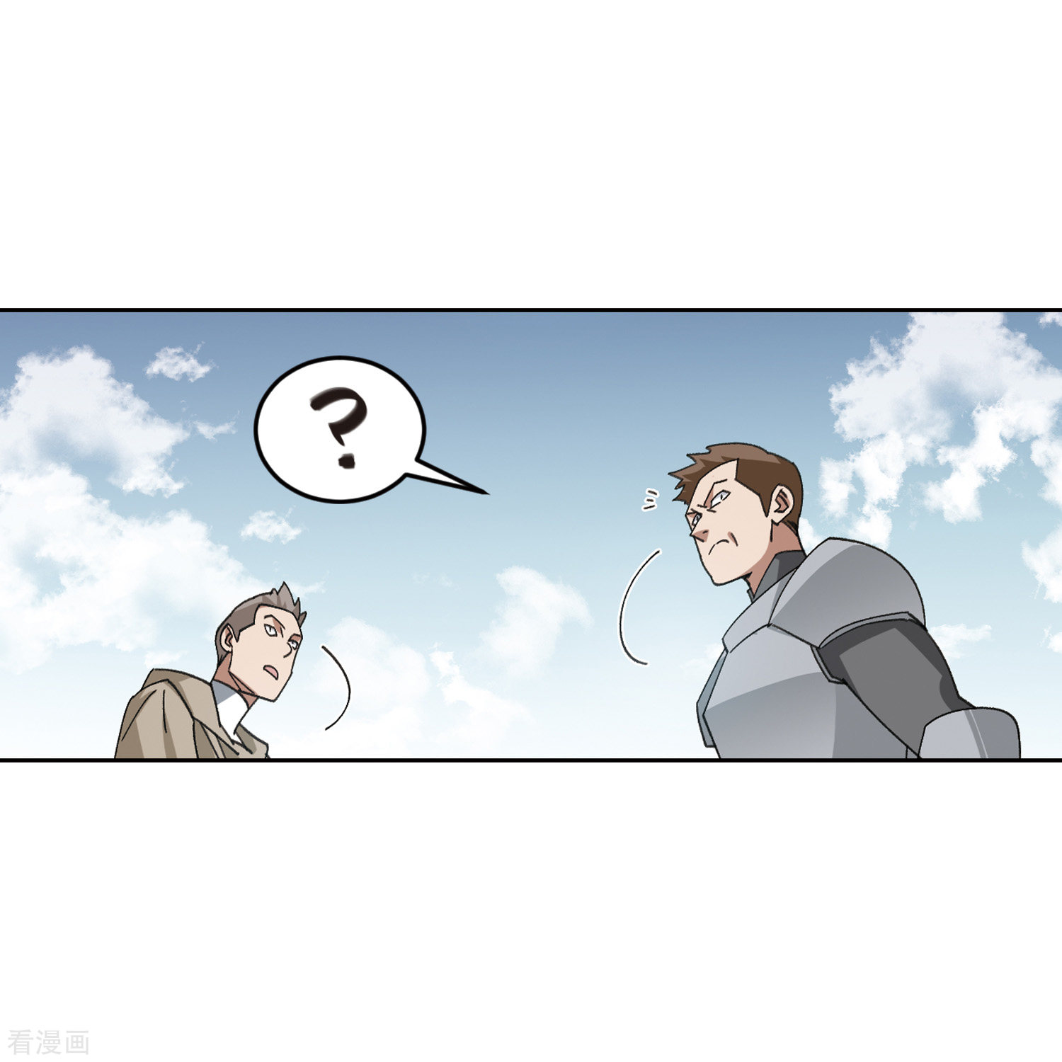 网游之近战法师419话