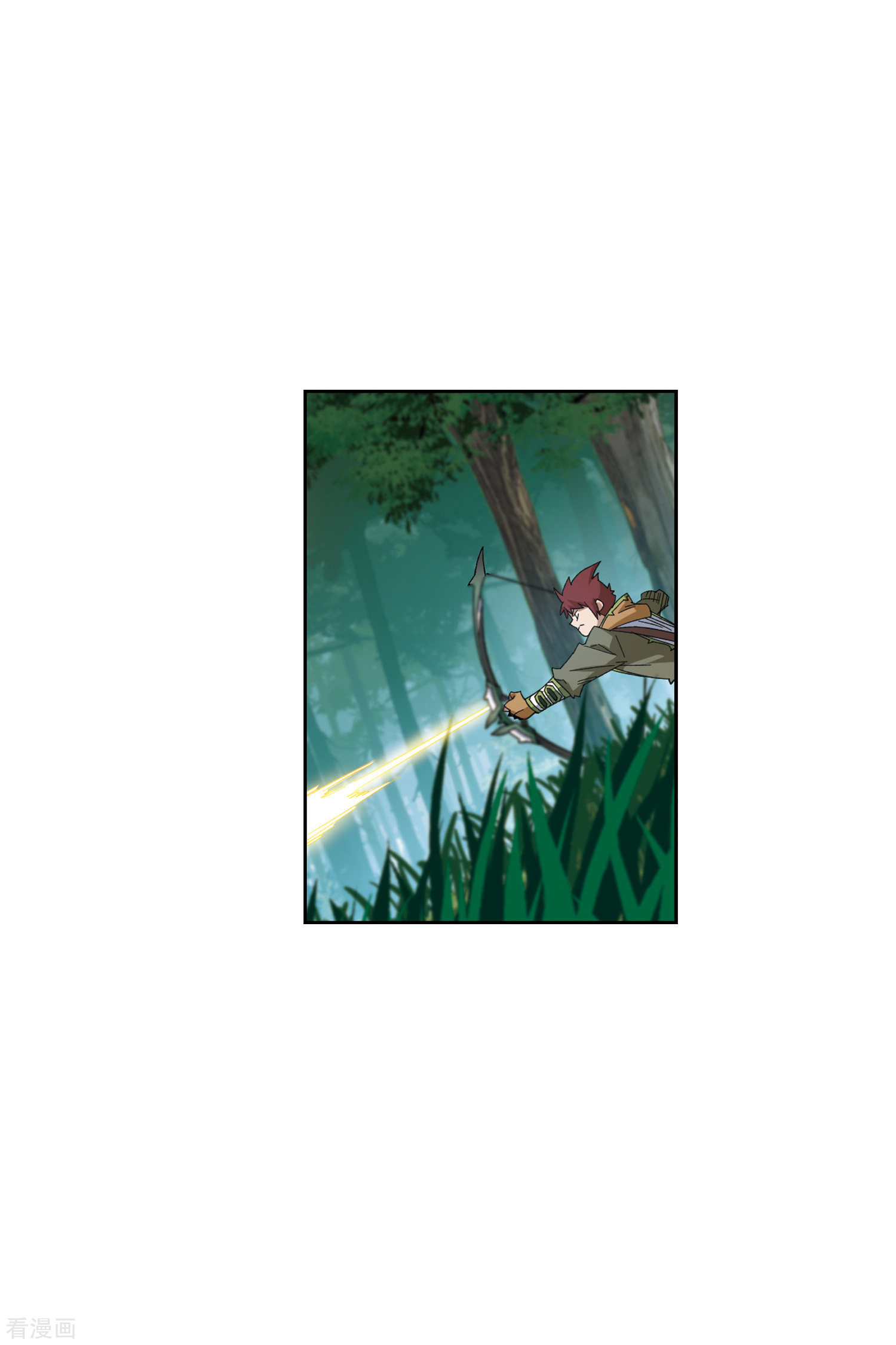 网游之近战法师419话