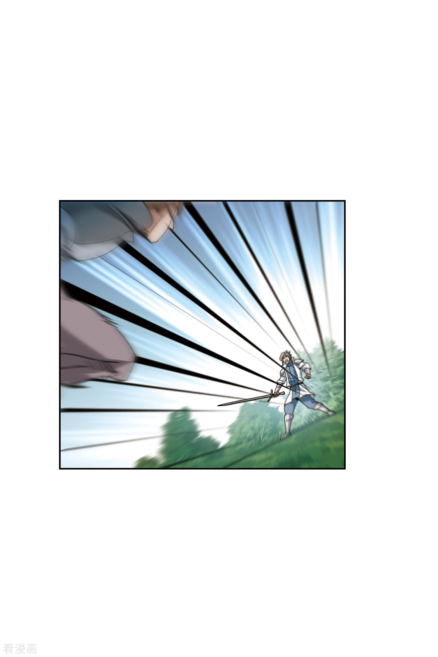 网游之近战法师419话