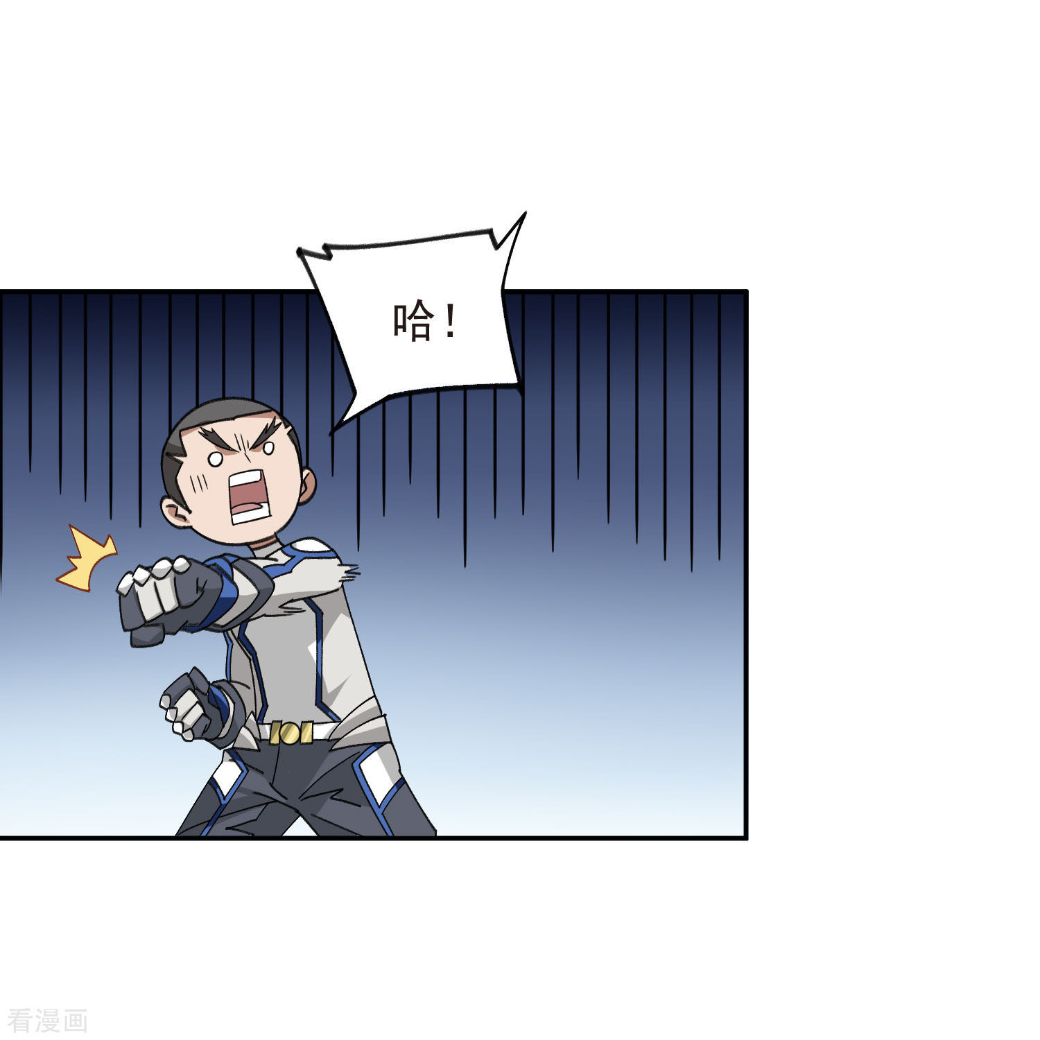 网游之近战法师428话