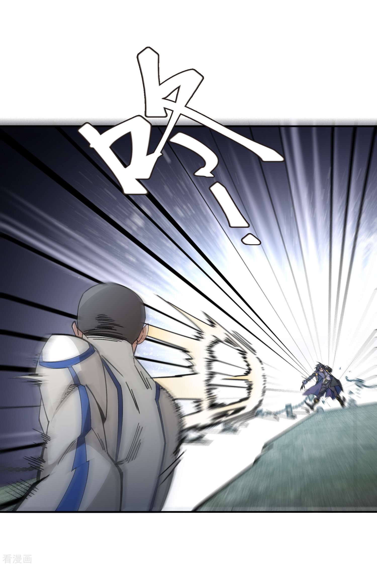 网游之近战法师429话