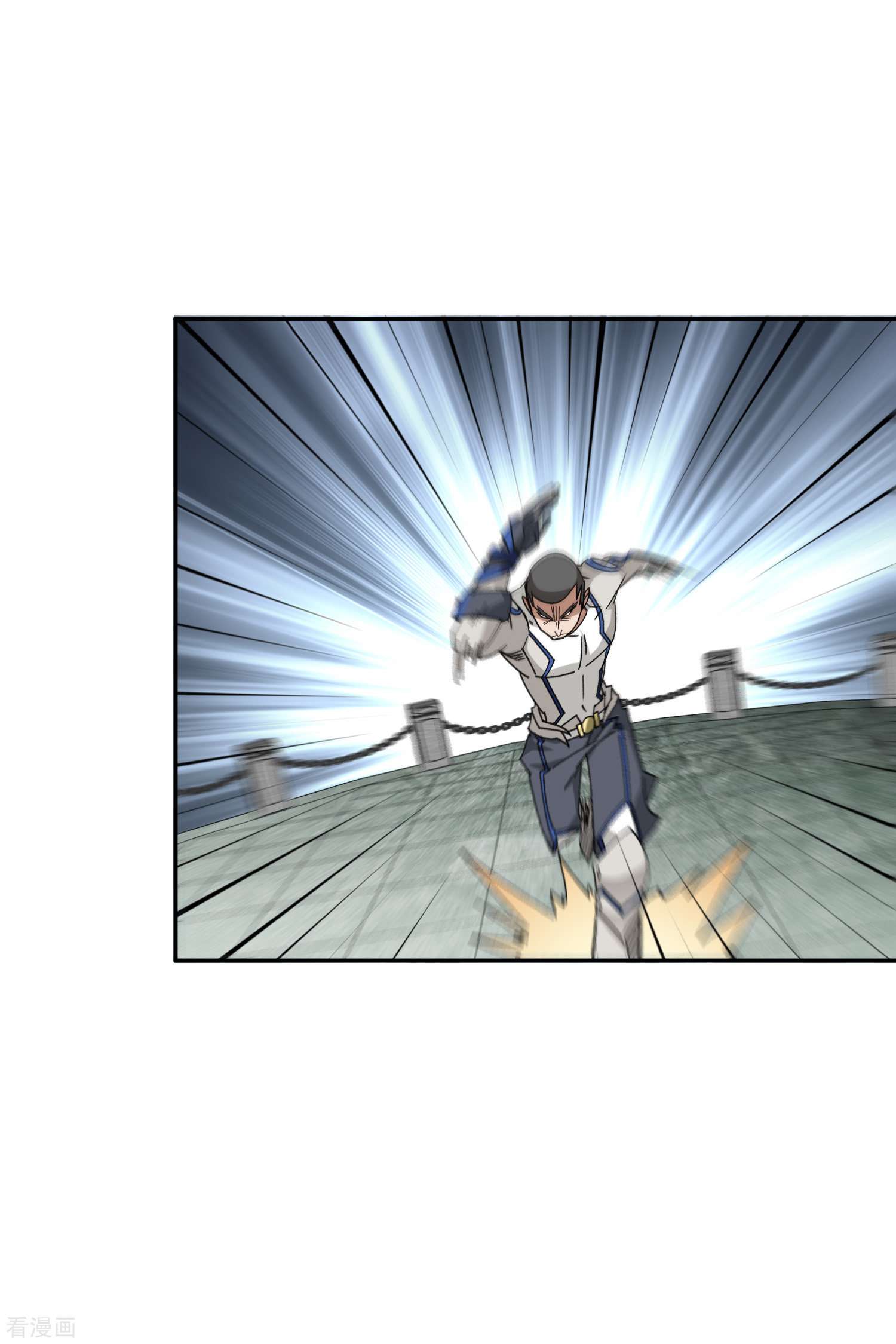 网游之近战法师429话