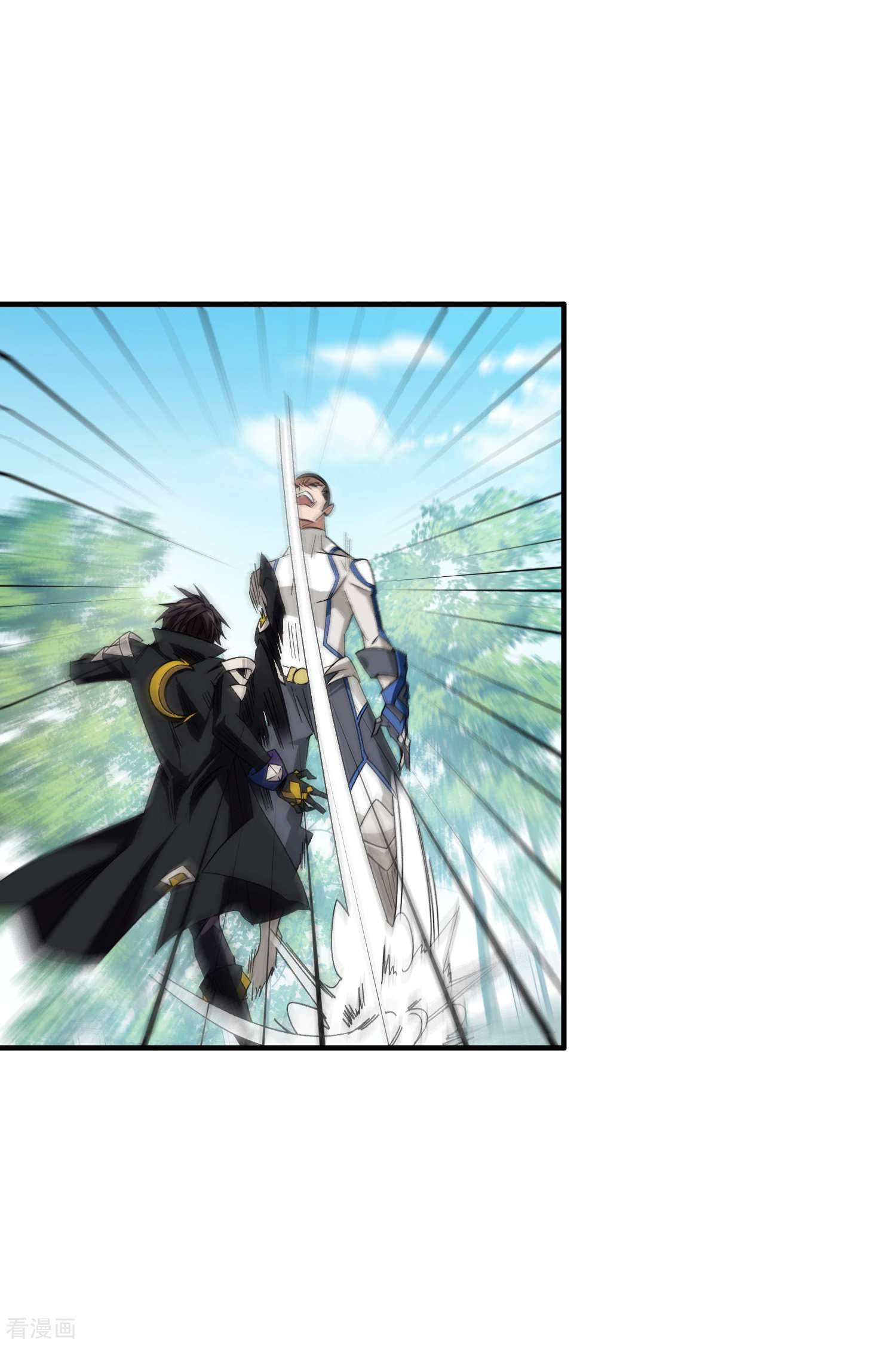 网游之近战法师429话