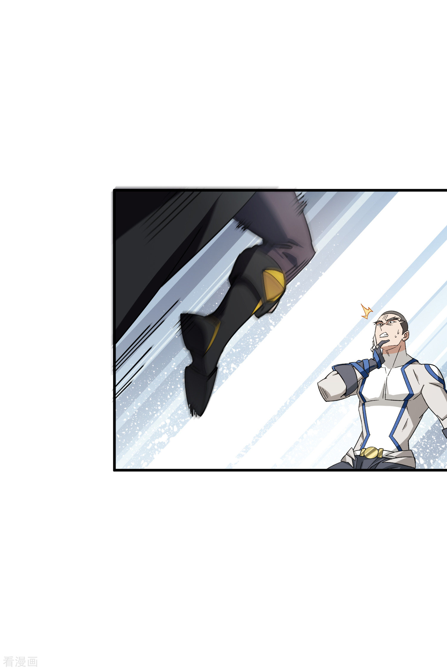 网游之近战法师429话