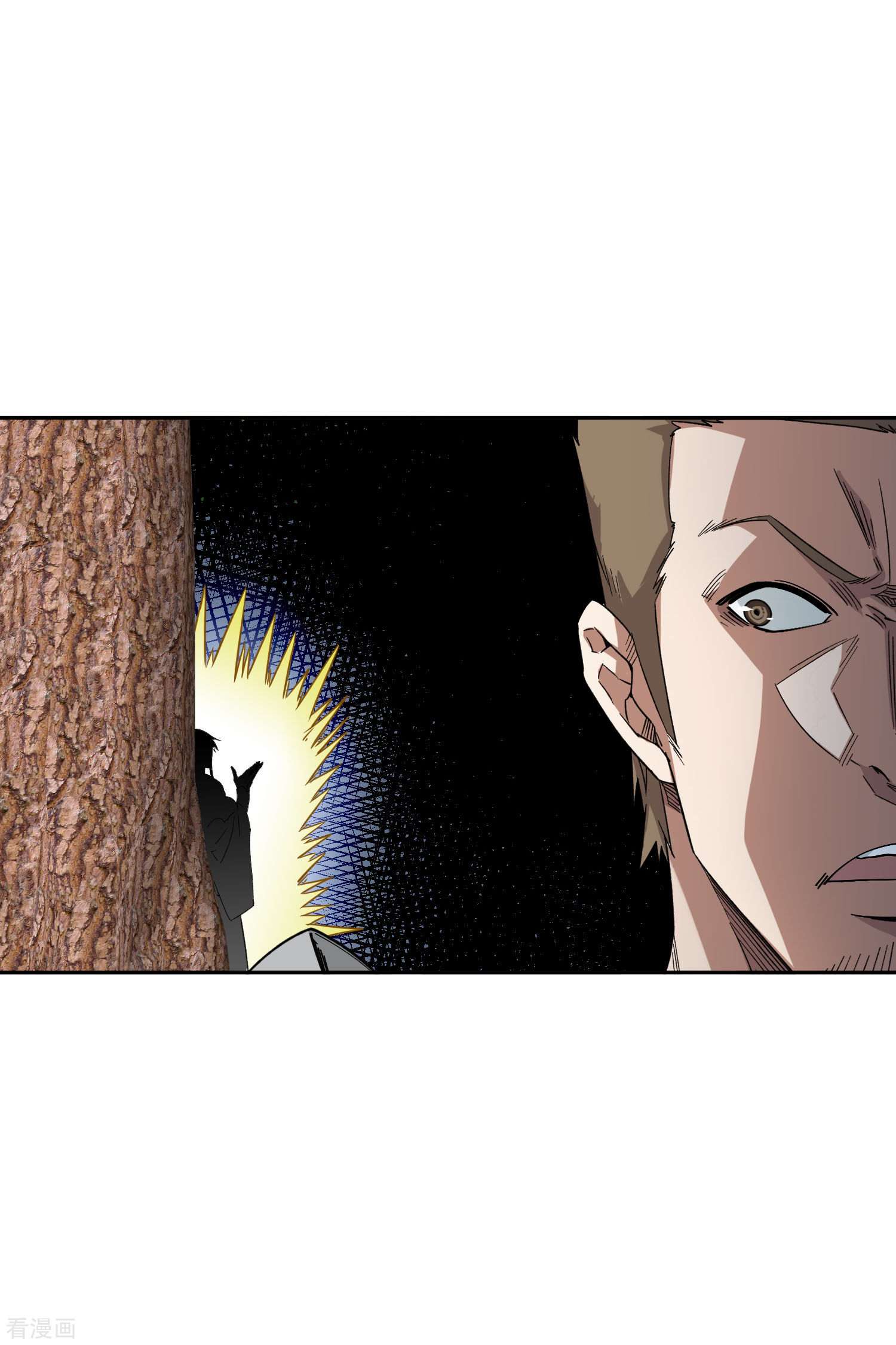 网游之近战法师435话