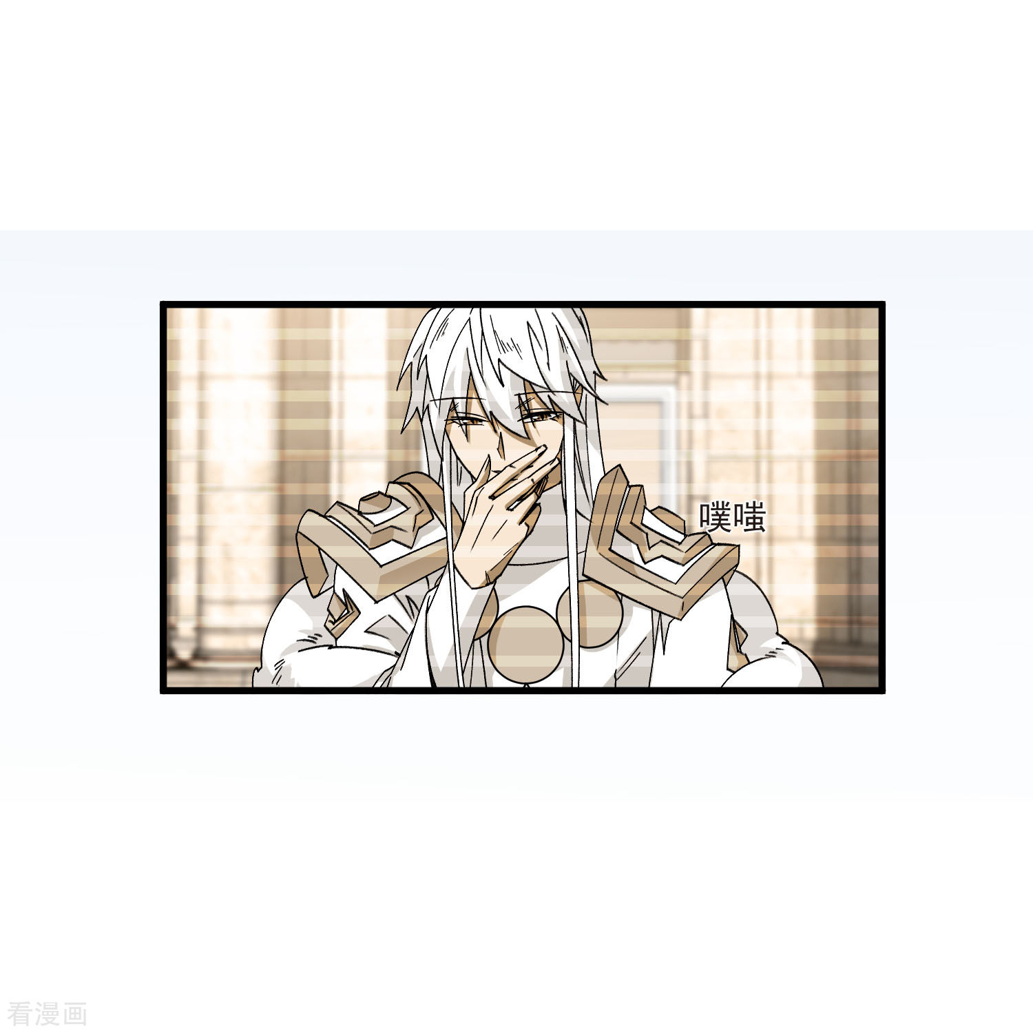 网游之近战法师435话