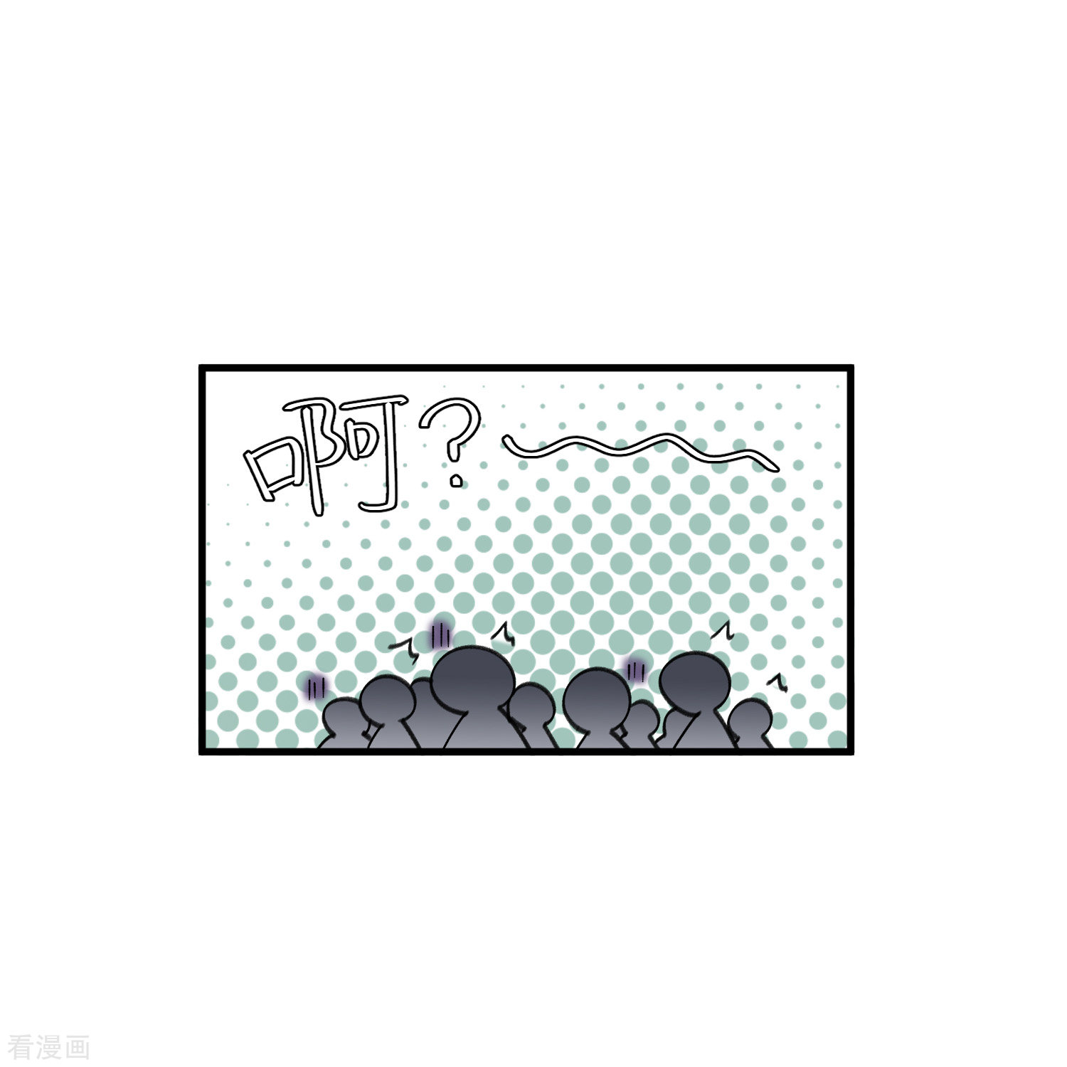 网游之近战法师437话