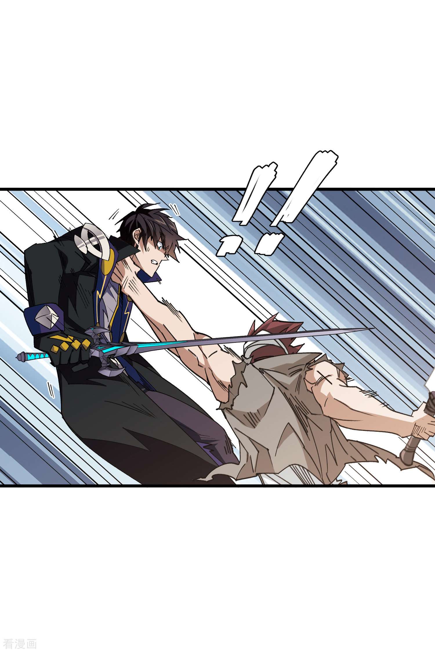 网游之近战法师439话