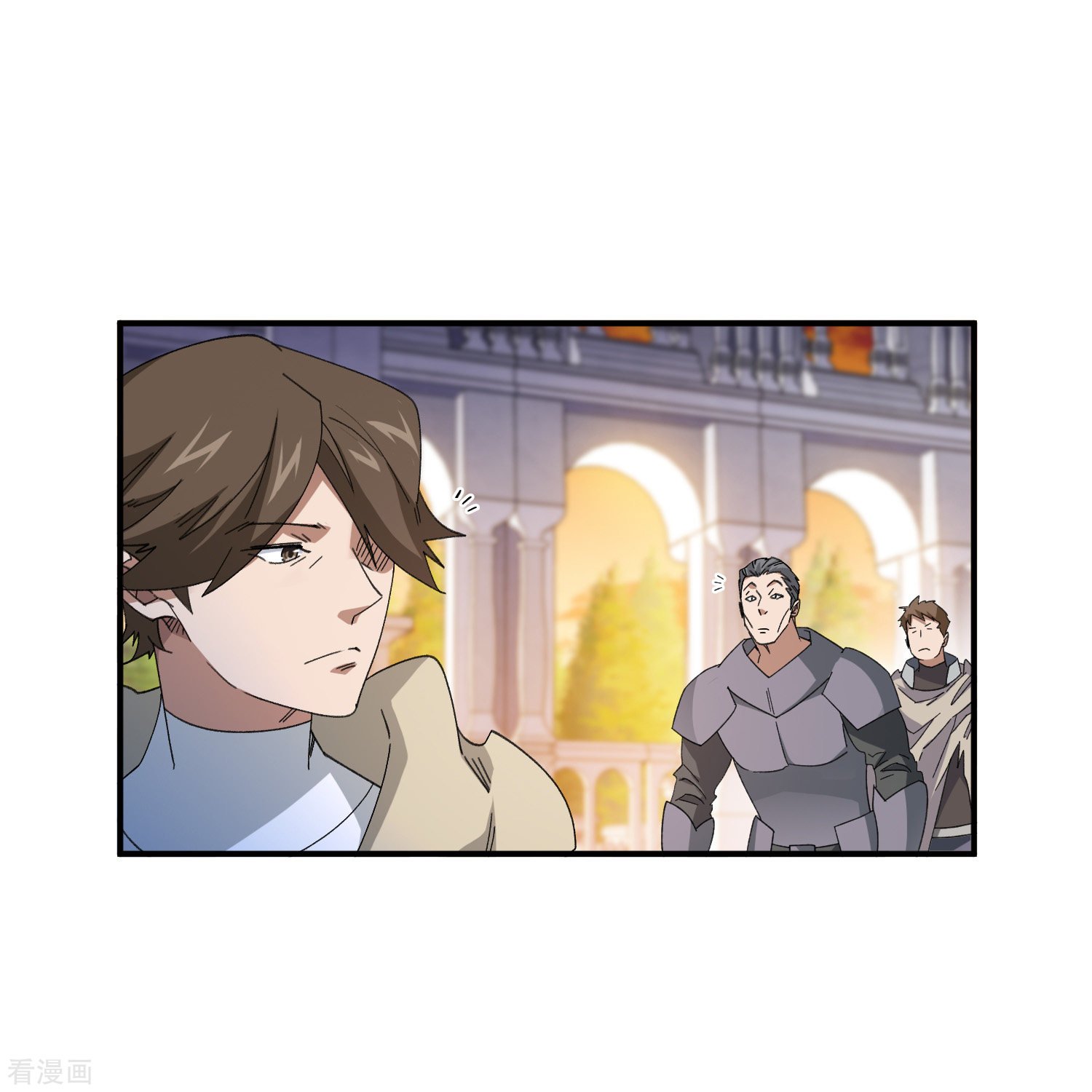 网游之近战法师446话