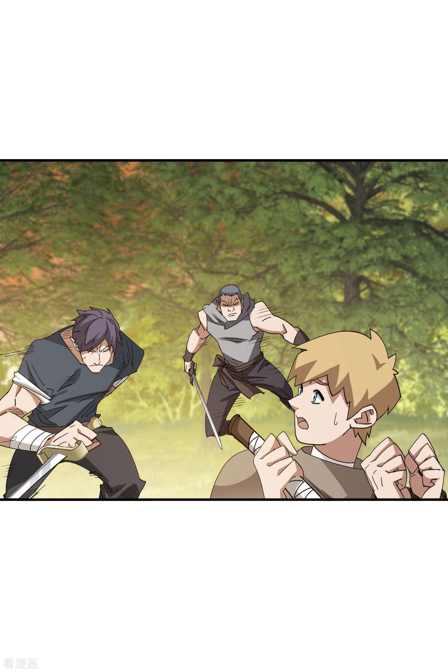 网游之近战法师448话