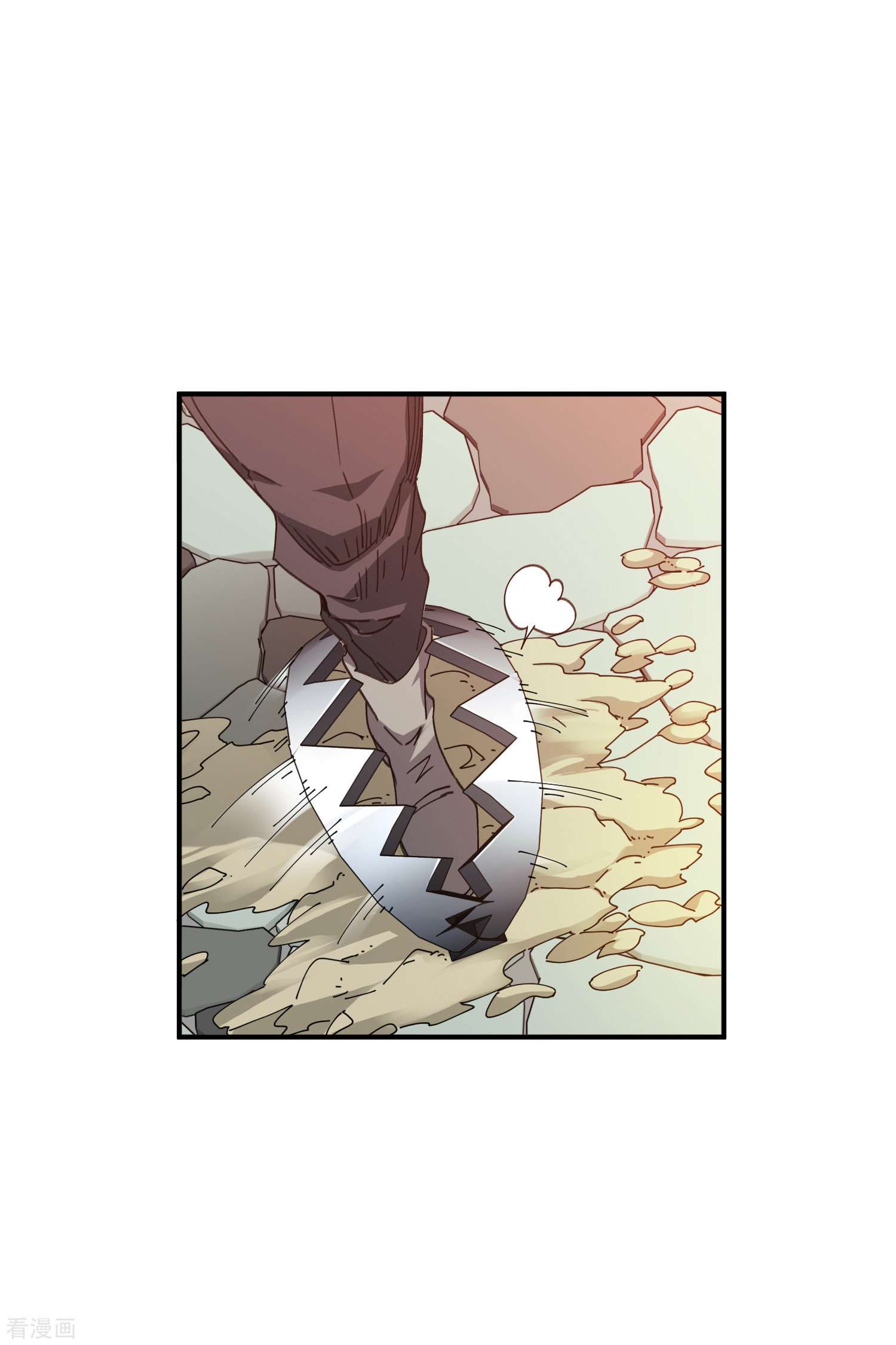 网游之近战法师448话