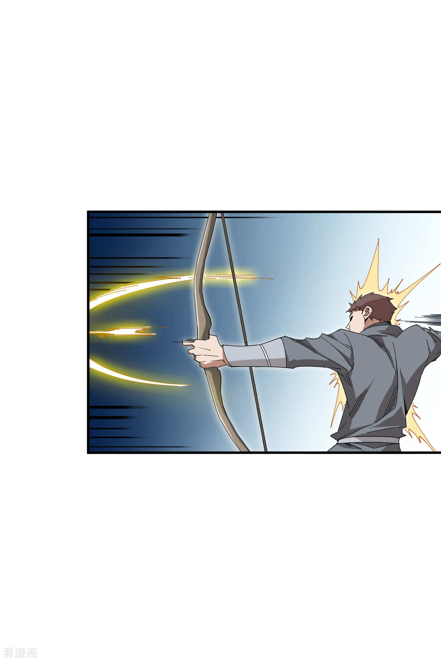 网游之近战法师448话