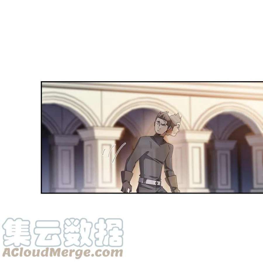 网游之近战法师457话 教训帕吉·基思