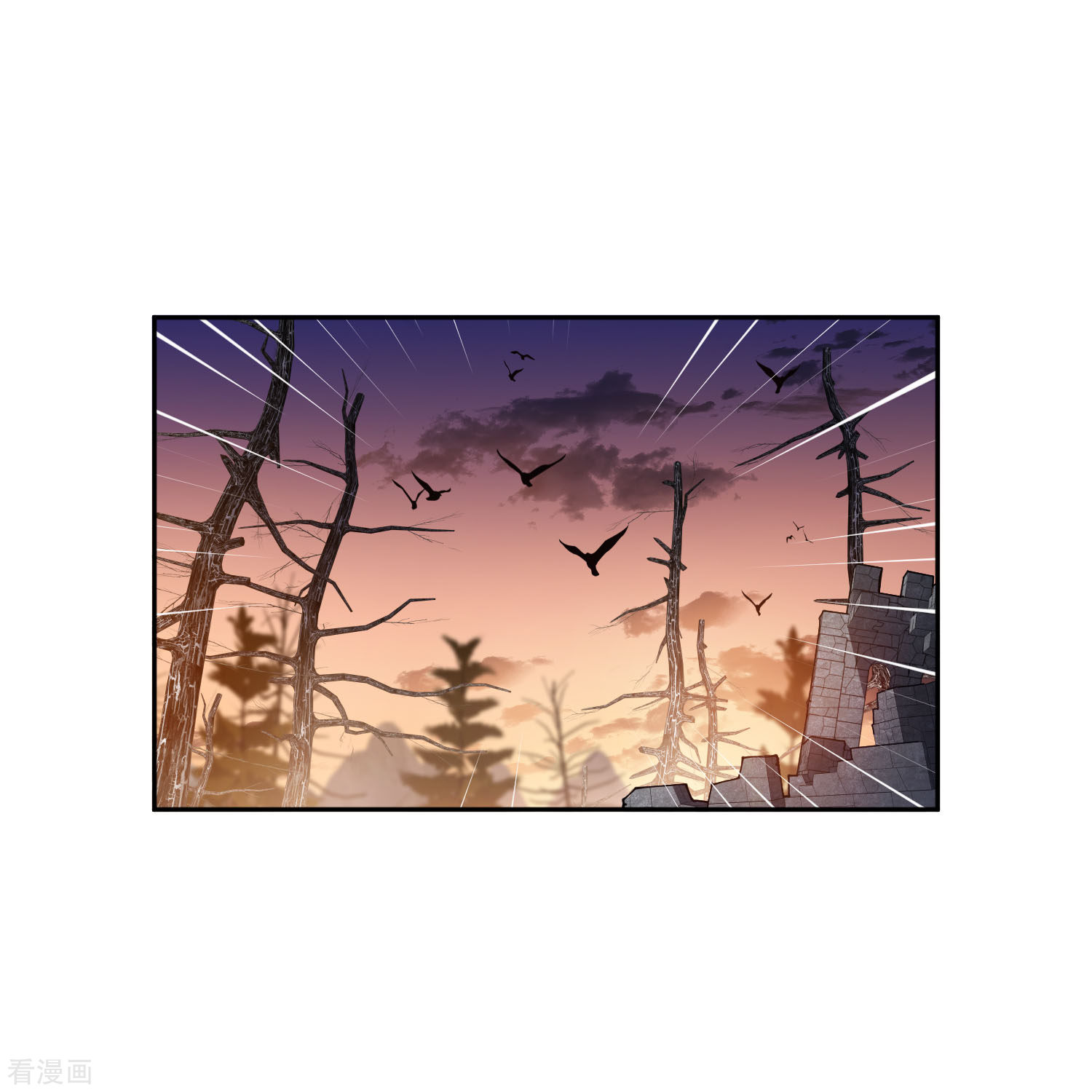 网游之近战法师454话