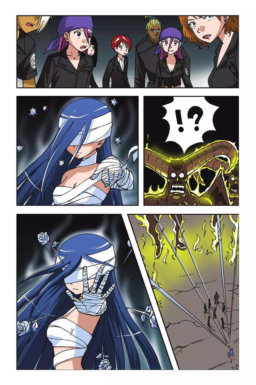 偷星九月天13话 冰之沧月