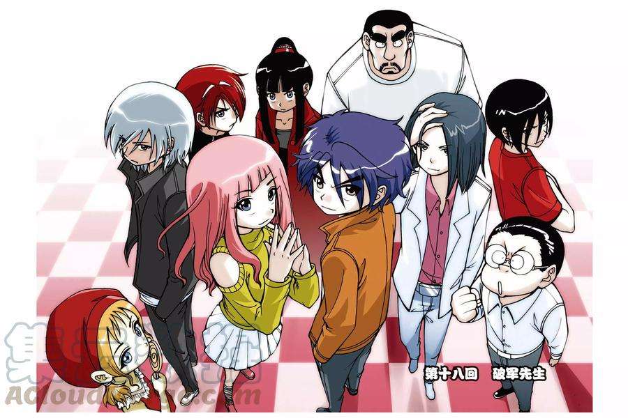 偷星九月天18话 破军先生