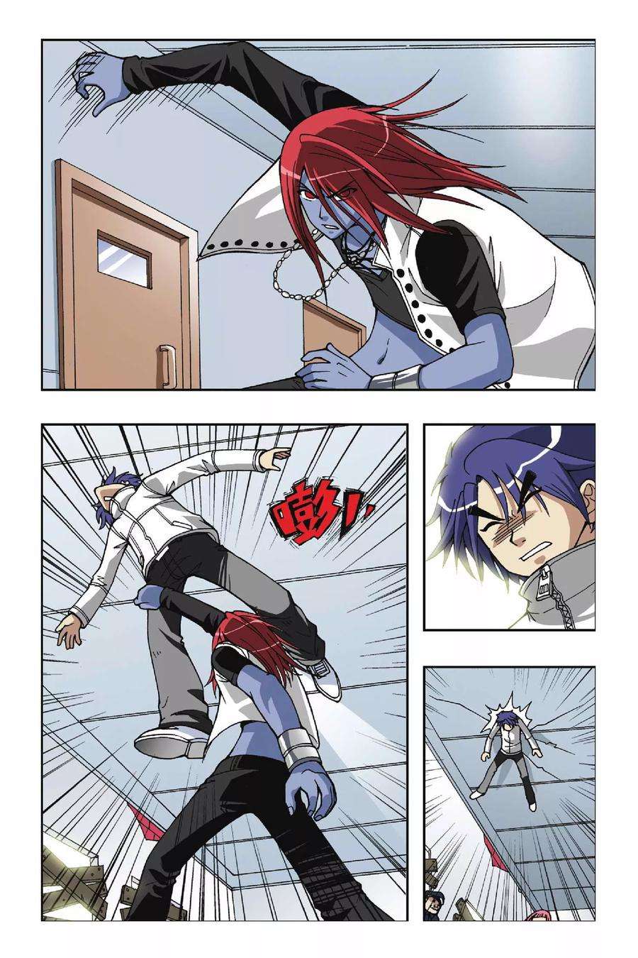 偷星九月天41话 援兵