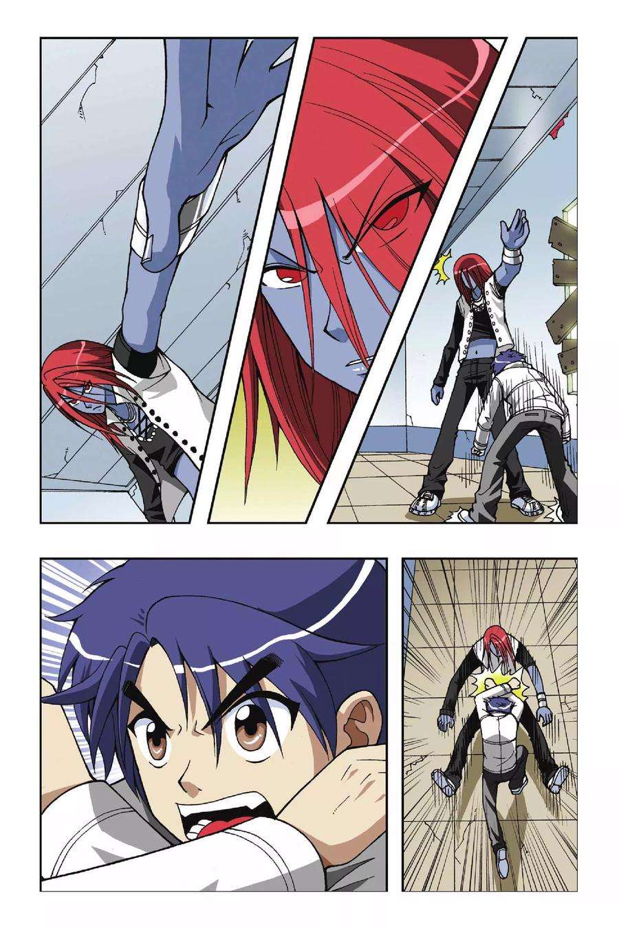 偷星九月天41话 援兵