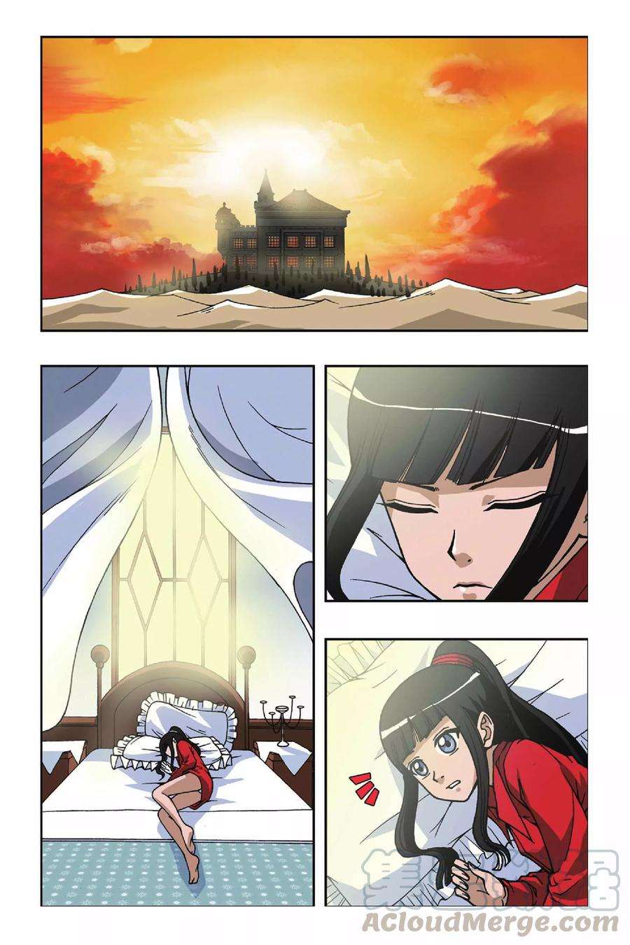 偷星九月天79话 秘密基地
