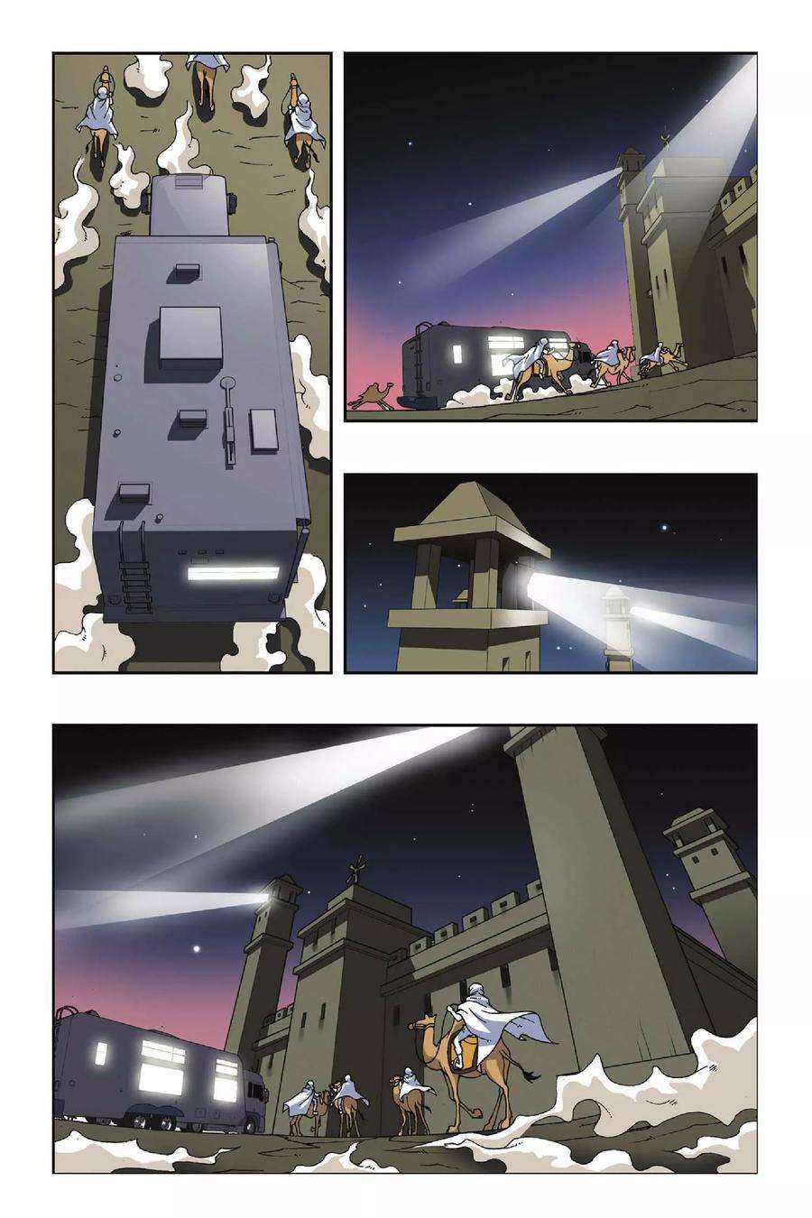 偷星九月天88话 沙漠驿站