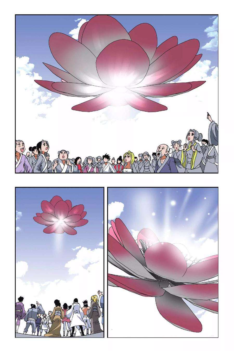 偷星九月天106话 黑色女巫