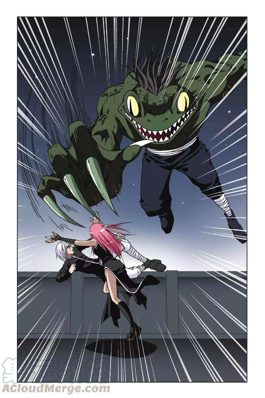 偷星九月天118话 突变