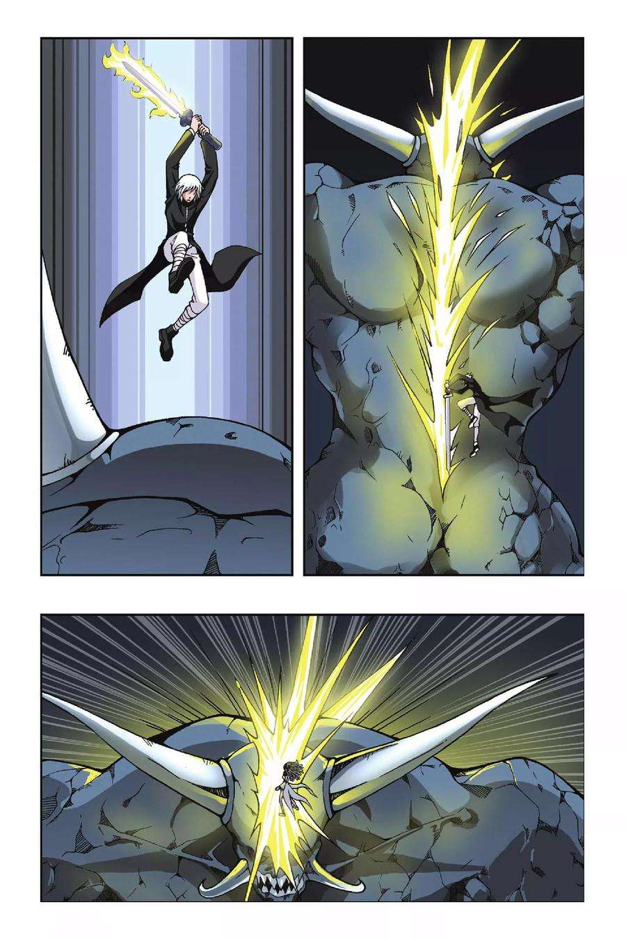 偷星九月天121话 剑皇鬼渊