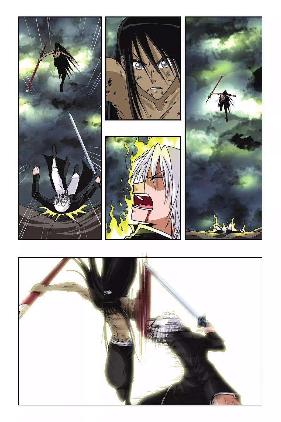 偷星九月天130话 倒下的战神