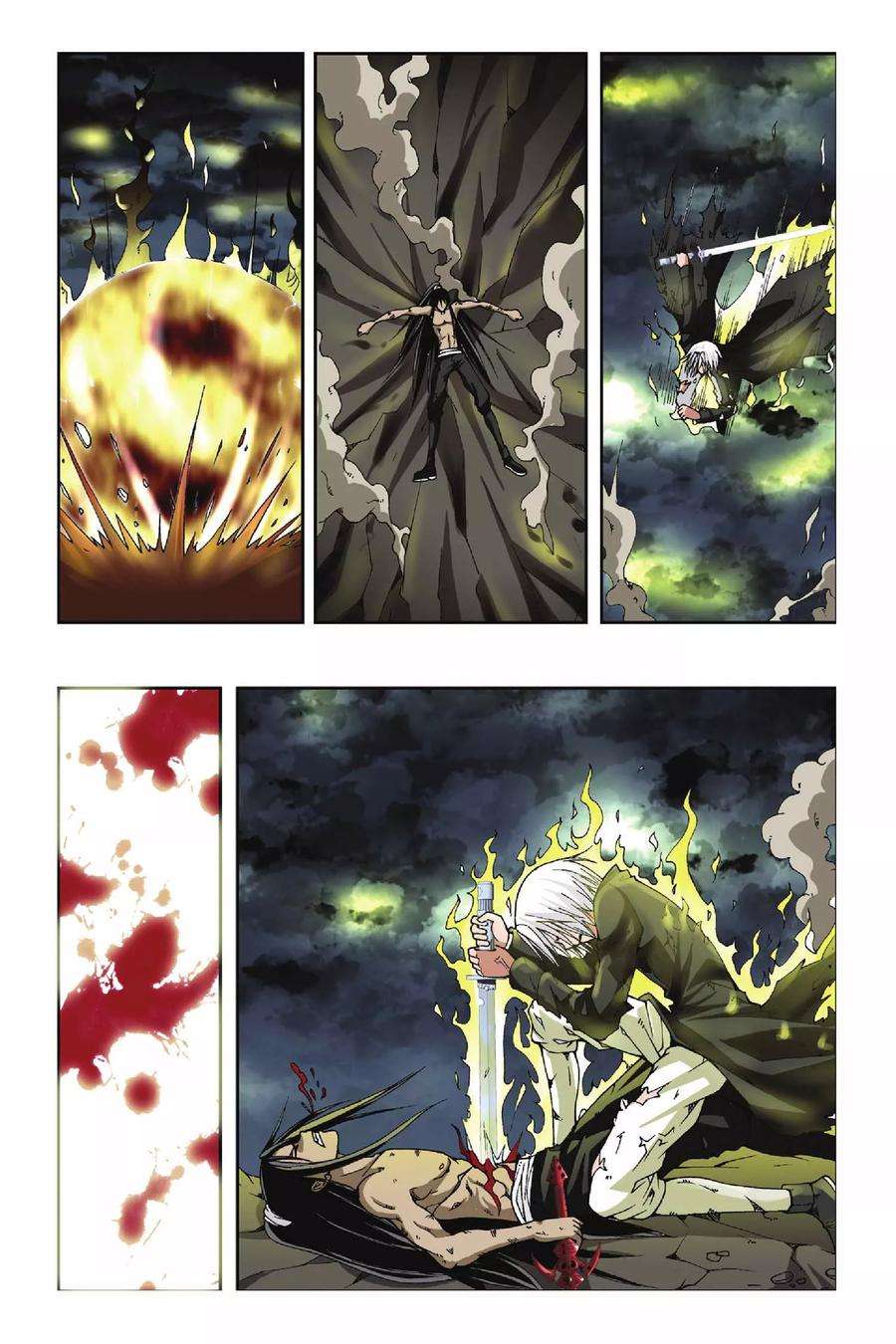 偷星九月天130话 倒下的战神