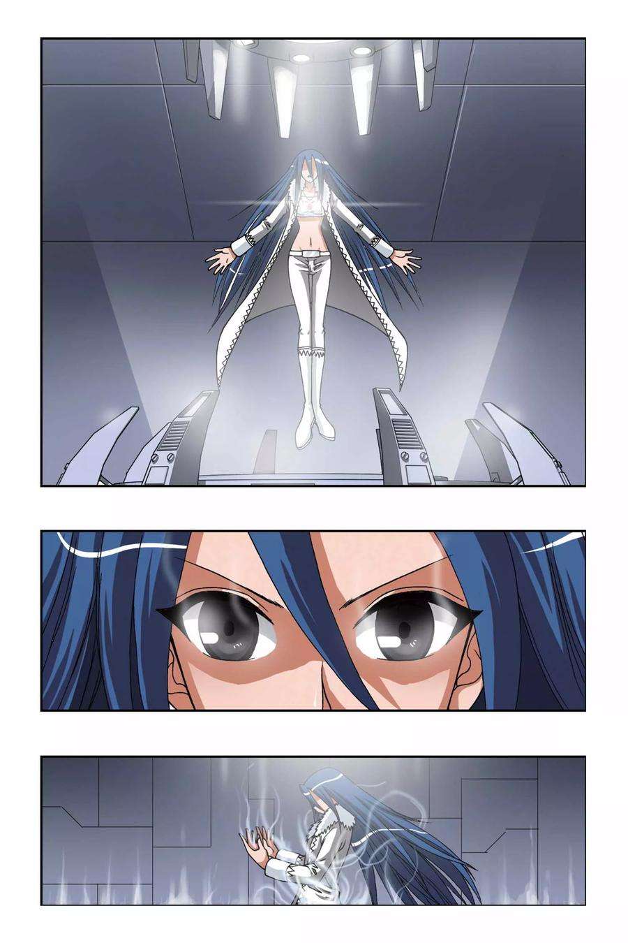 偷星九月天154话 酒神之吻