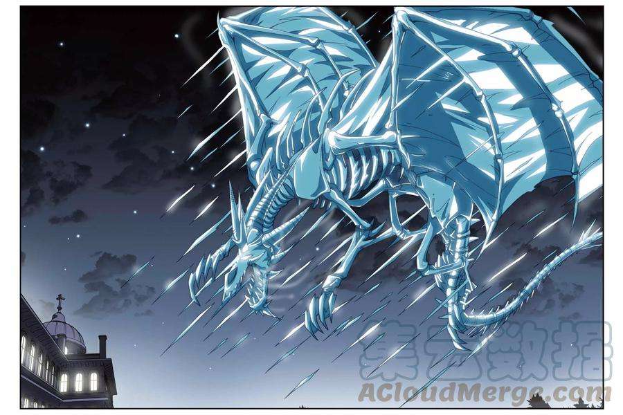 偷星九月天155话 面具师