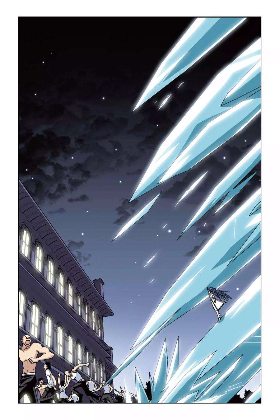 偷星九月天156话 冰之皇者