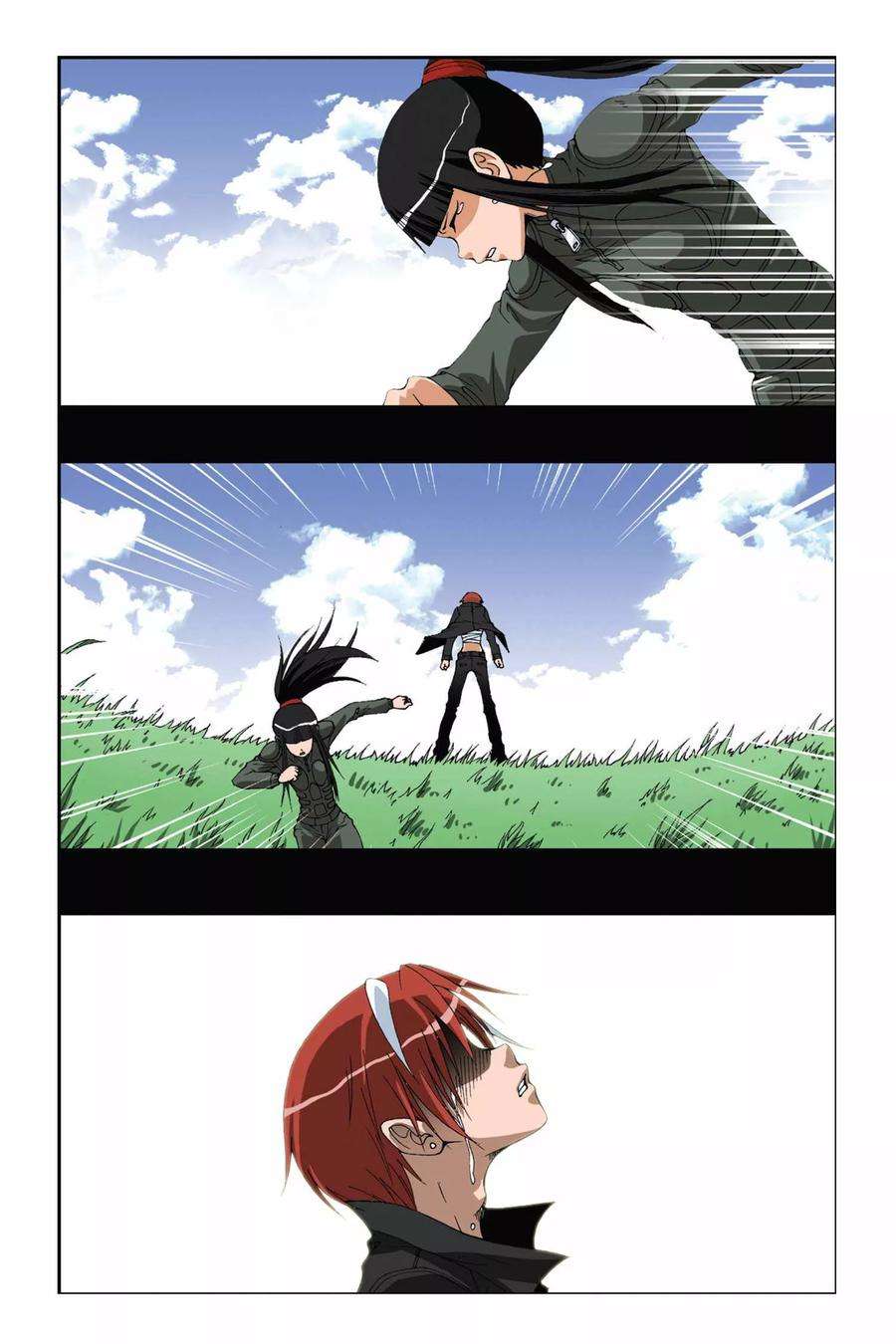 偷星九月天172话 诀别