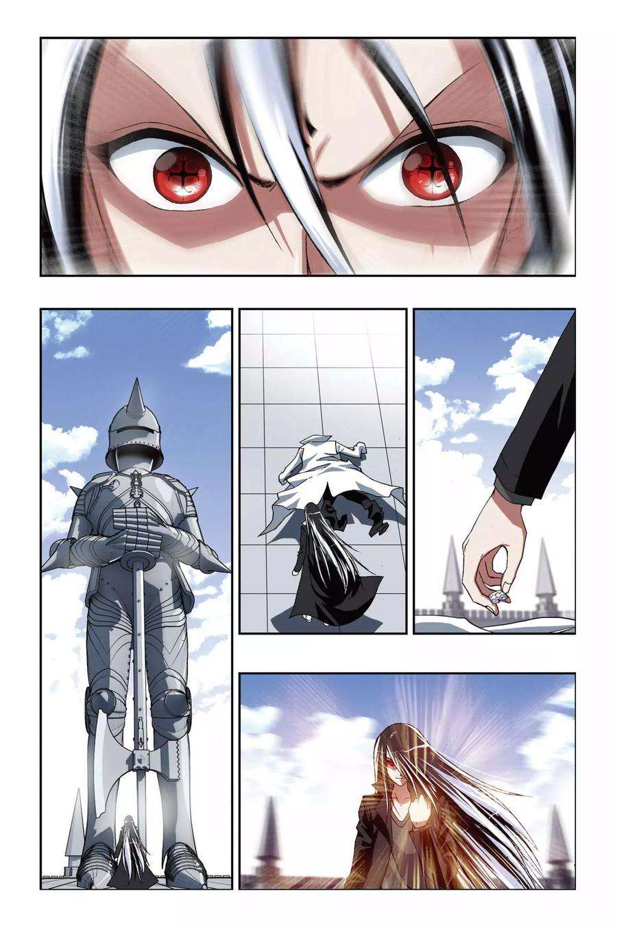 偷星九月天183话 融合