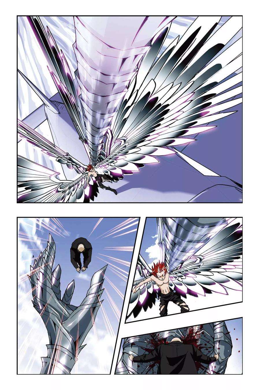 偷星九月天194话 金属狂暴