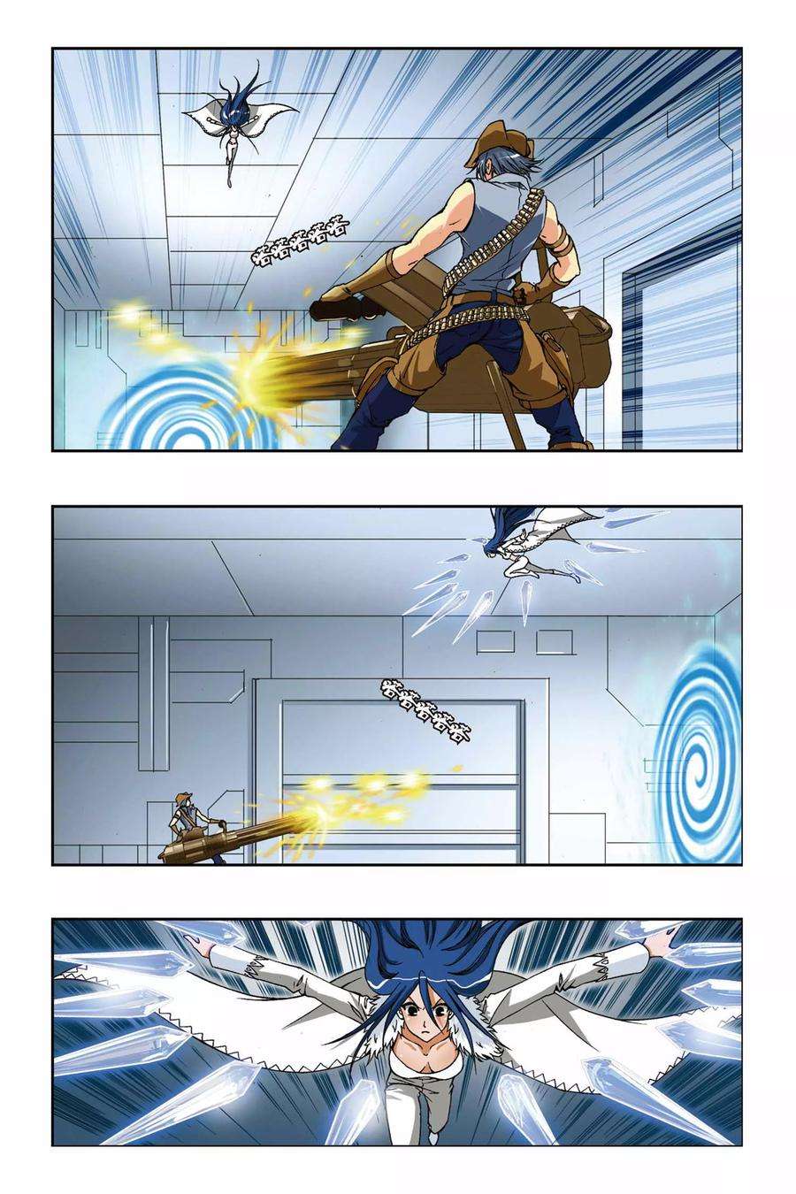 偷星九月天202话 漂移逃生