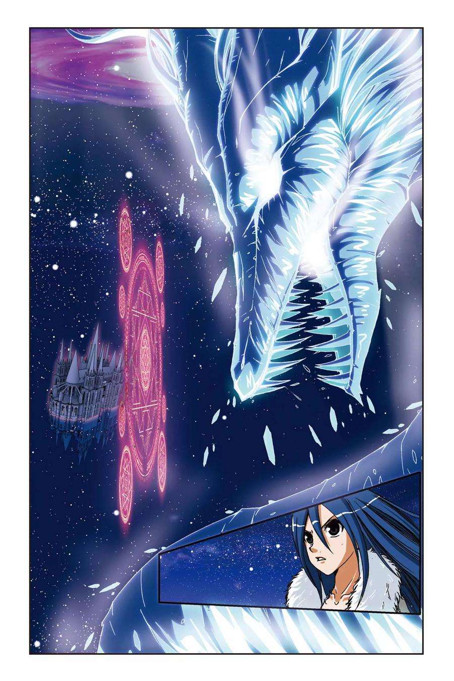 偷星九月天209话 深渊恶魔