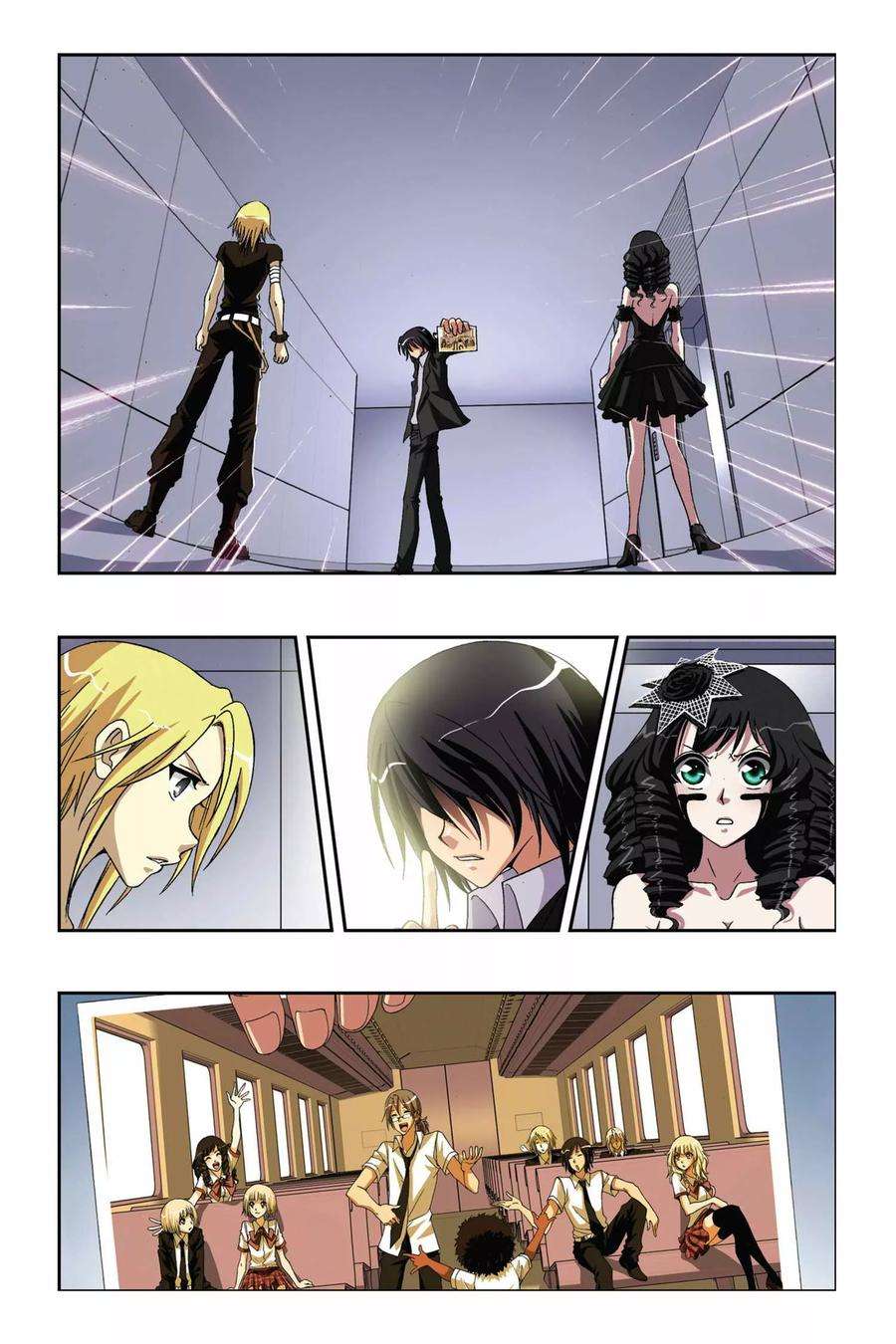 偷星九月天211话 魔化之心