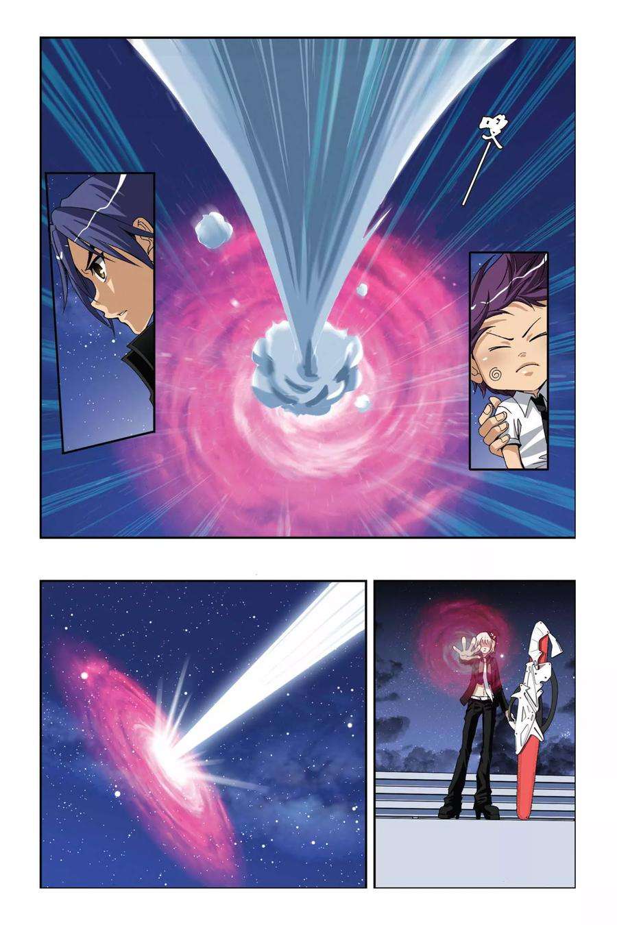 偷星九月天211话 魔化之心