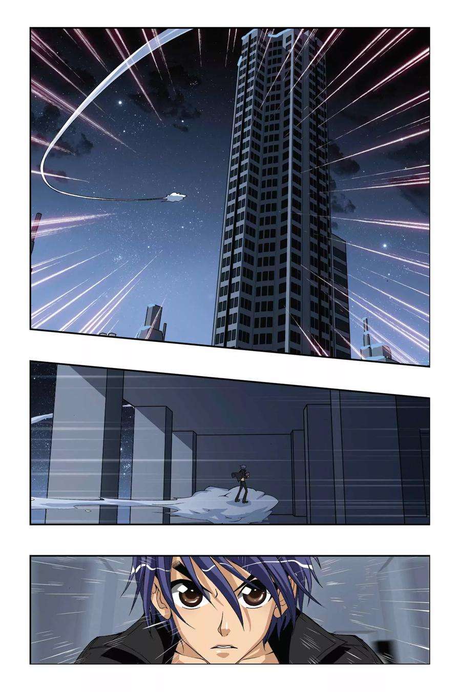 偷星九月天211话 魔化之心