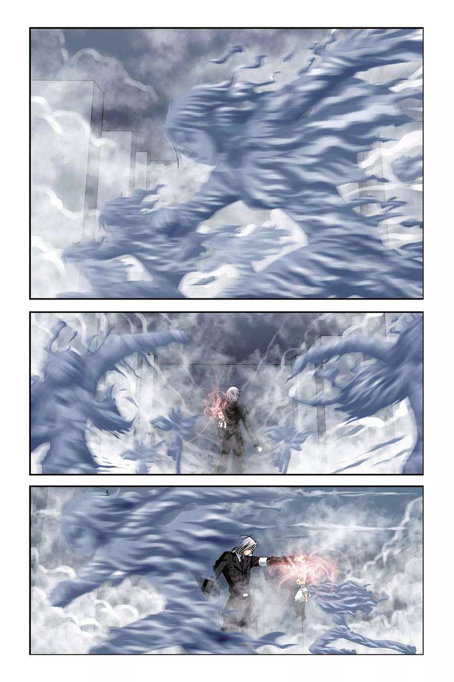 偷星九月天213话 十月VS琉星