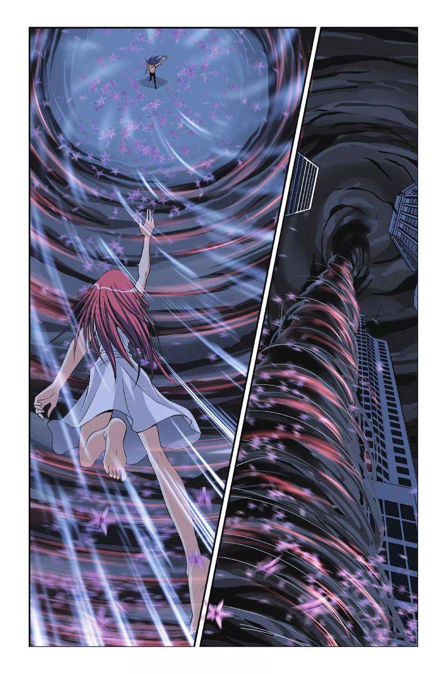 偷星九月天219话 不一样的他