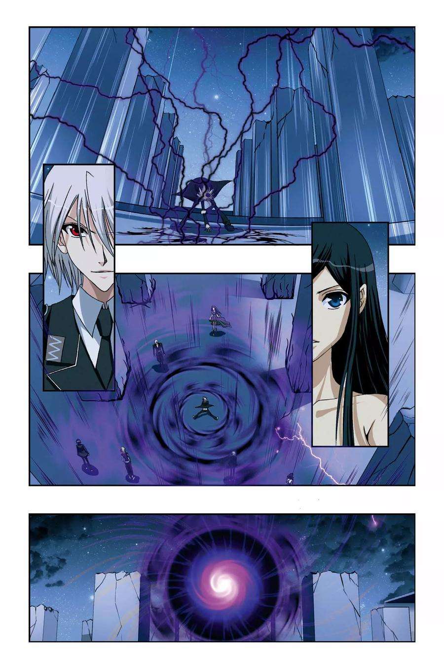 偷星九月天225话 死亡幻境