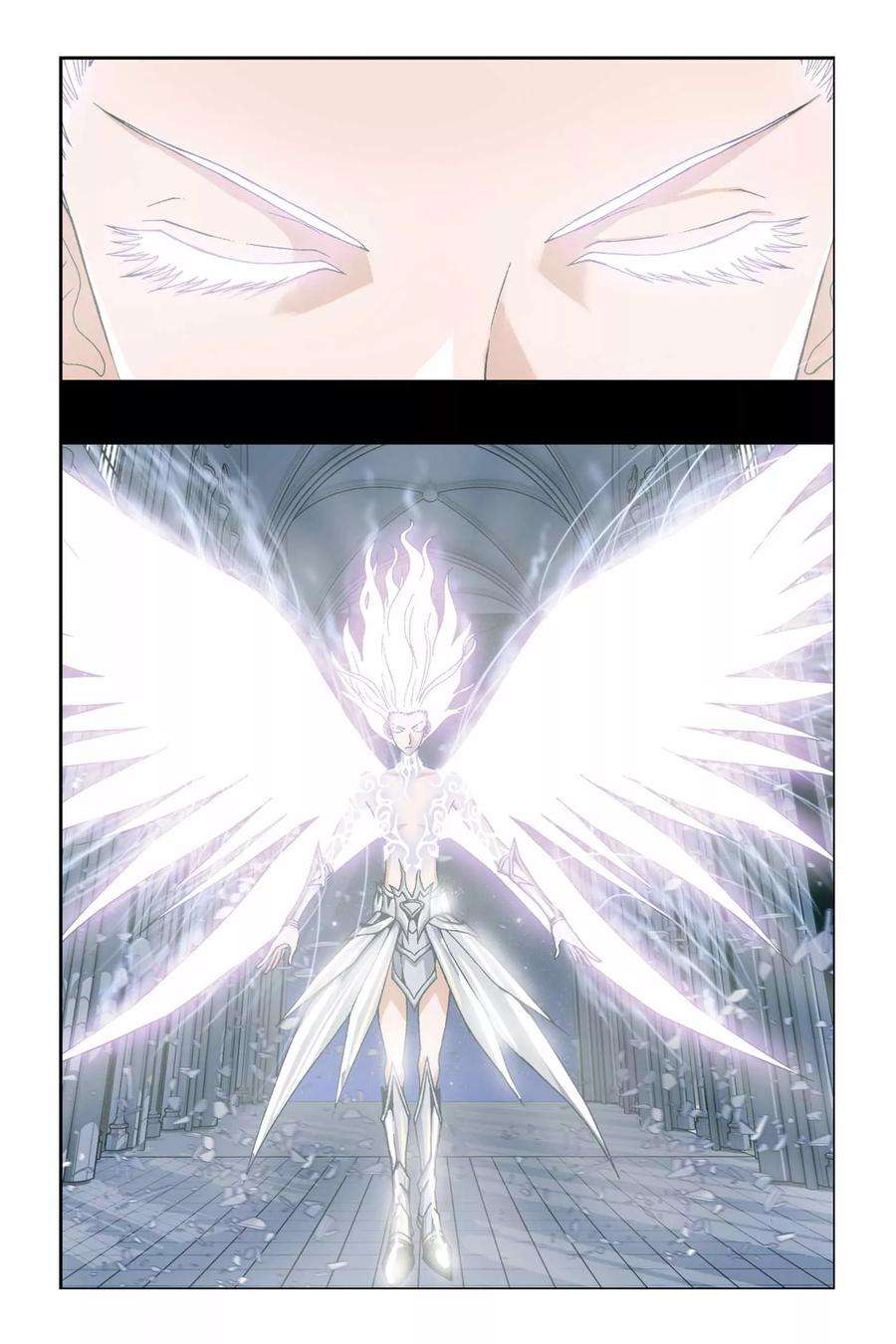 偷星九月天226话 记忆