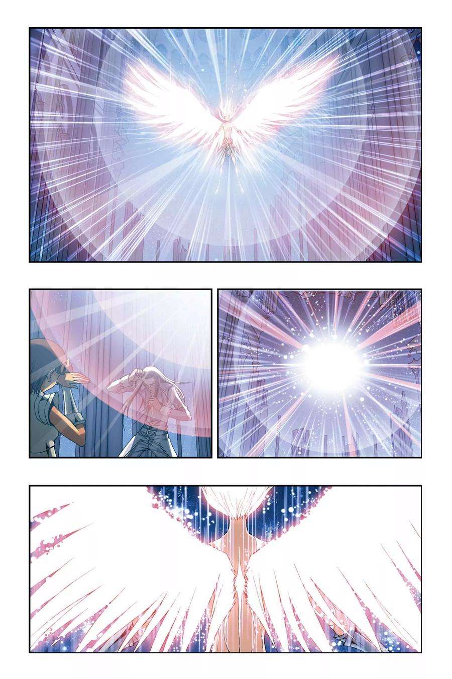 偷星九月天227话 神之奇迹