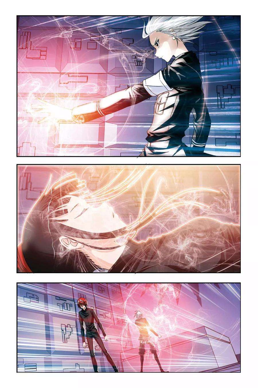 偷星九月天228话 没有你的世界